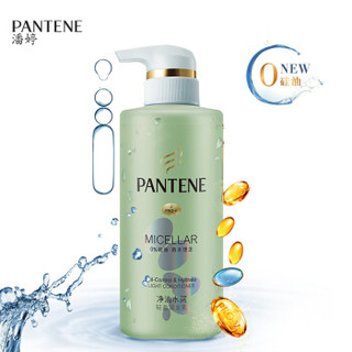 PANTENE 潘婷 净油水润 轻盈润发乳 300ml