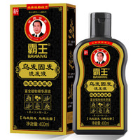 BAWANG 霸王 乌发固发洗发液 400ml
