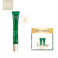 HELENA RUBINSTEIN 赫莲娜 绿宝瓶悦活新生眼部精华礼盒