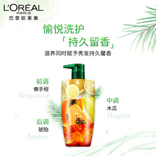 L'OREAL PARIS 巴黎欧莱雅 茶树植萃去屑洗护两件套（洗发水500ml+润发乳500ml）