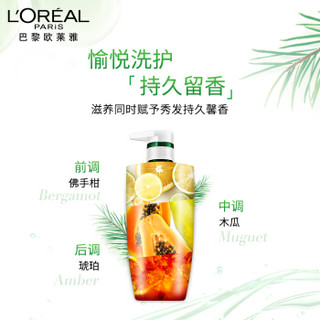 L'OREAL PARIS 巴黎欧莱雅 茶树植萃去屑洗护两件套（洗发水500ml+润发乳500ml）