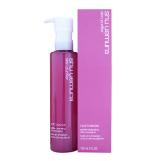 shu uemura 植村秀 悦蜜温和洁颜乳 150ml