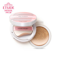 ETUDE HOUSE 伊蒂之屋 光采持妆无瑕气垫霜 14g正装+14g替换装 浅米色