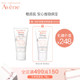 Avene 雅漾 舒缓特护保湿乳 50ml