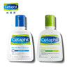 Cetaphil 丝塔芙 化妆品护肤品套装（洁面乳118ml+润肤乳118ml）