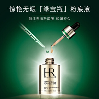 HELENA RUBINSTEIN 赫莲娜 悦活精华粉底液 00 SPF25 PA++ 30ml