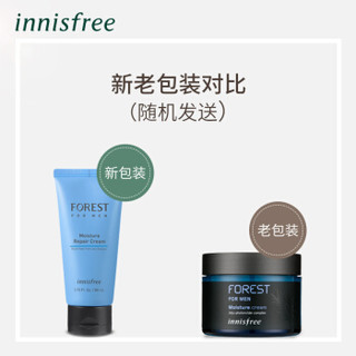 innisfree 悦诗风吟 森林男士保湿修护面霜 100ml