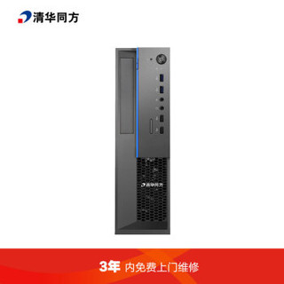 THTF 清华同方 精锐 A800BX 电脑主机(四核Ryzen3 2200G 4G 128GSSD+1T Vega）