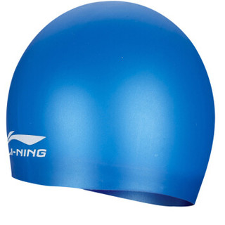 LI-NING 李宁 LSJK828-4 硅胶泳帽 蓝色