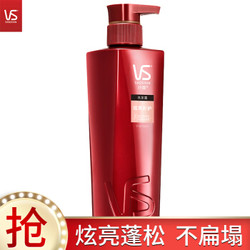 VS 沙宣 炫亮彩护洗发露 400ml