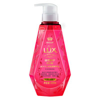 LUX 力士 臻璨修护精华素 450ml