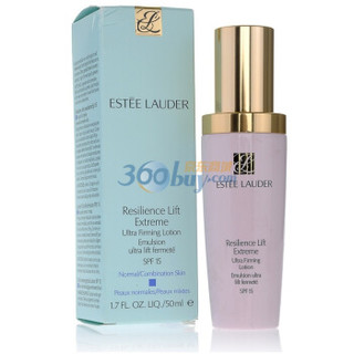 ESTEE LAUDER 雅诗兰黛 弹性紧实柔肤乳液 SPF15 50ml