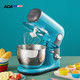 北美电器（ACA）厨师机和面机打蛋器家用多功能全自动揉面机打奶油机鲜奶机搅拌机ASM-M10A