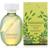 泊美 控油舒缓调理平衡水120ml 调控水油平衡收敛毛孔保湿护肤品