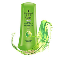 Schwarzkopf 施华蔻 维他命丰盈无硅润发乳 400ml