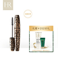 HELENA RUBINSTEIN 赫莲娜 魅睫修颜礼盒