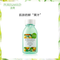 PURE & MILD 泊美 甜杏畅饮润肌露 200ml