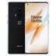 一加 OnePlus8 Pro 12GB+256GB 5G旗舰 2K+120Hz 柔性屏 骁龙865 前200名下单赠送银耳2T耳机