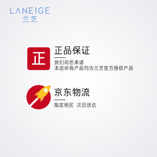 LANEIGE 兰芝 净透温和洁颜泡沫 150ml