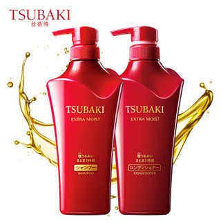 TSUBAKI 丝蓓绮 滢艳润养洗护套装 （洗发露500ml+护发素500ml）