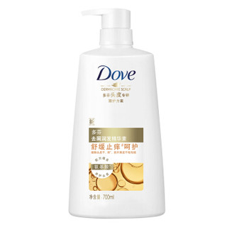 Dove 多芬 去屑润发精华素 舒缓止痒呵护 700ml