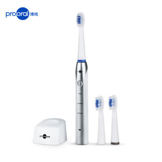 博皓（prooral）电动牙刷 成人充电式脉动声波振动牙刷 2110 流光银+凑单品