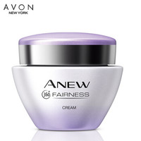 AVON 雅芳 新活美白净润面霜 50g