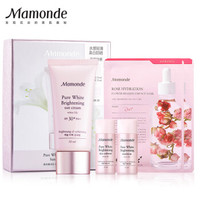 Mamonde 梦妆 花萃透亮净白防晒套装