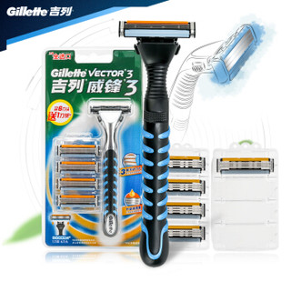 Gillette 吉列 威锋3 6刀头+1刀架