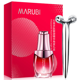 MARUBI 丸美 多肽眼袋精华角度礼盒（眼袋精华液20ml+提拉仪）