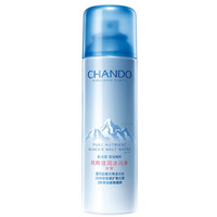 CHANDO 自然堂 纯粹滋润冰川水 喷雾 50ml