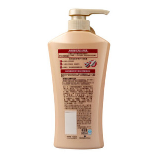 Schwarzkopf 施华蔻 多效修护19套装 (洗发露600ml+润发乳600ml+发膜50ml)