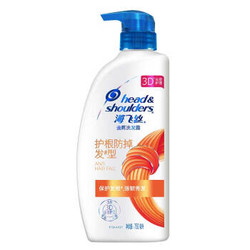 海飞丝(Head & Shoulders)去屑洗发露护根防掉型洗发水750ml 宝洁出品 *2件