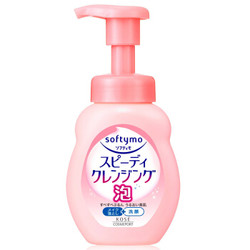 KOSE 高丝 自营                高丝 SOFTYMO 快速卸妆泡沫洁面乳 200ml