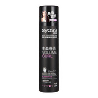 syoss 丝蕴 丰盈卷俏 弹力塑卷定型发胶 300ml