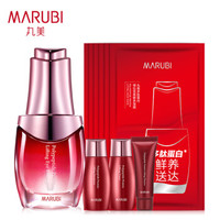 MARUBI 丸美 多肽蛋白提拉眼袋精华液套装