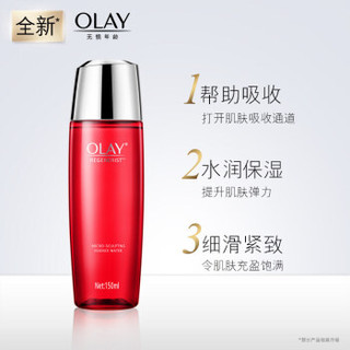 OLAY 玉兰油 新生塑颜礼盒装（大红瓶面霜50g+活能水150ml+眼霜15g）