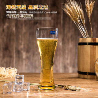 Ocean 鸥欣 玻璃啤酒杯 290ml*6个 赠杯刷