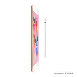Apple 苹果 iPad MRM22CH/A 9.7英寸平板电脑 (128G、WLAN + Cellular、金色)
