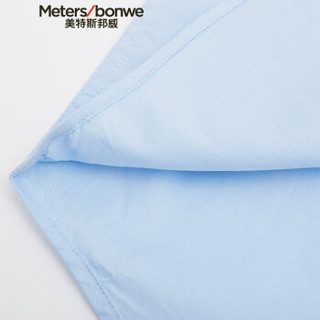 Meters bonwe 美特斯邦威 661225 男士牛津纺短袖衬衫 浅绿 185/104