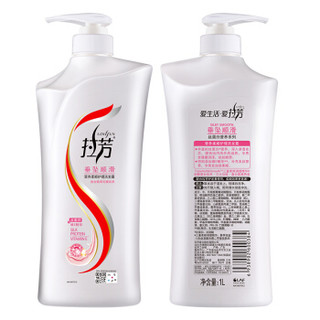 LOVEFUN 拉芳 垂坠顺滑 营养柔顺护理洗发露 1000ml