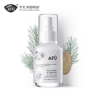 AFU 阿芙 大西洋雪松男士精油护肤乳 60ml