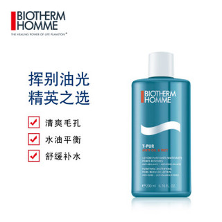 BIOTHERM 碧欧泉 男士净肤细致爽肤水护肤套装