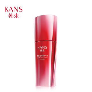 KanS 韩束 巨水光 高保湿弹润精华液 30ml