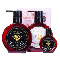 Novella 那绯澜 清爽韧发无硅3件套 （洗发水330ml+护发素330ml+洗发水75ml）