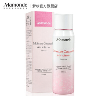 Mamonde 梦妆 木槿水源保湿精华水 150ml