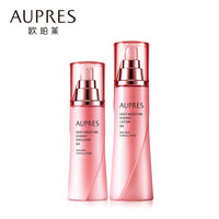 AUPRES 欧珀莱 活力循环系列 丰润型基础护理2件套（水170ml+乳130ml）