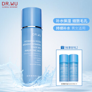 DR.WU 达尔肤 玻尿酸保湿化妆水 150ml