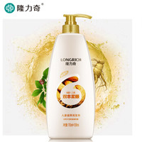 隆力奇人参滋养洗发水1L针对干性受损发质滋养发根修护洗头膏