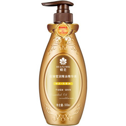 BEE&FLOWER 蜂花 BEE & FLOWER 蜂花 馥臻莹润精油精华素 500ml